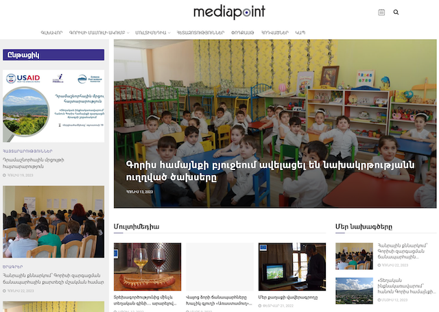 Screenshot of Mediapoint.am website